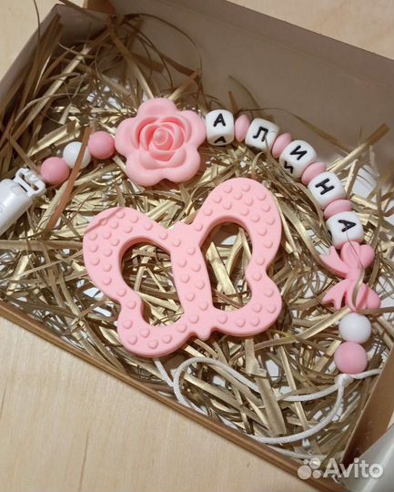 Держатель для соски