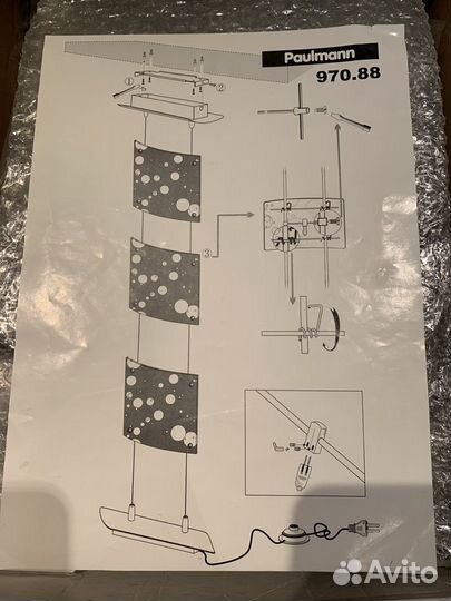 Люстры потолочные светильники