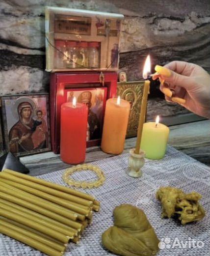 Гадание на воске,Ладование