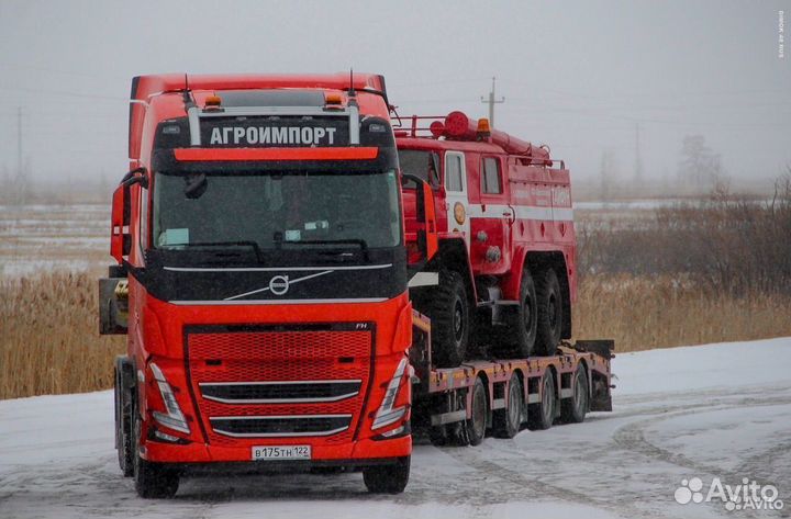 Грузоперевозки крым Луганск донецк горловка юг