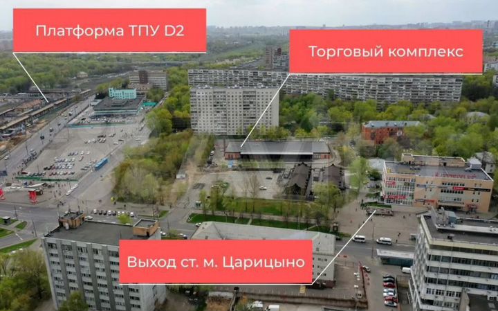 Торговая площадь, 617.6 м²