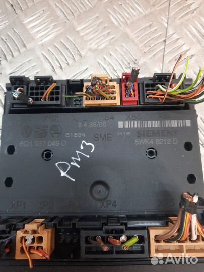 Блок комфорта Volkswagen Polo хэтчбэк 3 дв. 1.2