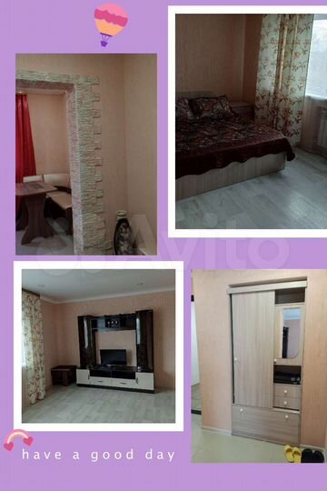 Комната 30 м², 2/2 эт.