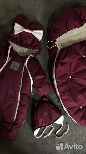 Комплект на выпискуи для прогулки зима