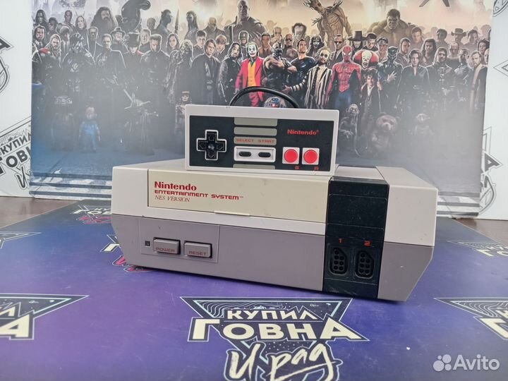 Nes