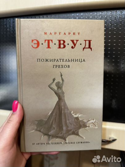 Книги1