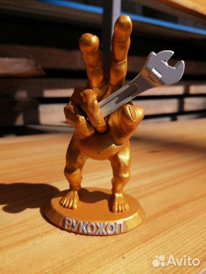 Настольная фигурка рукожоп
