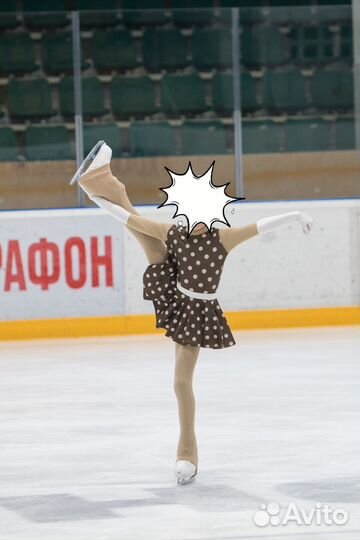 Костюм для фигурного катания 134 140