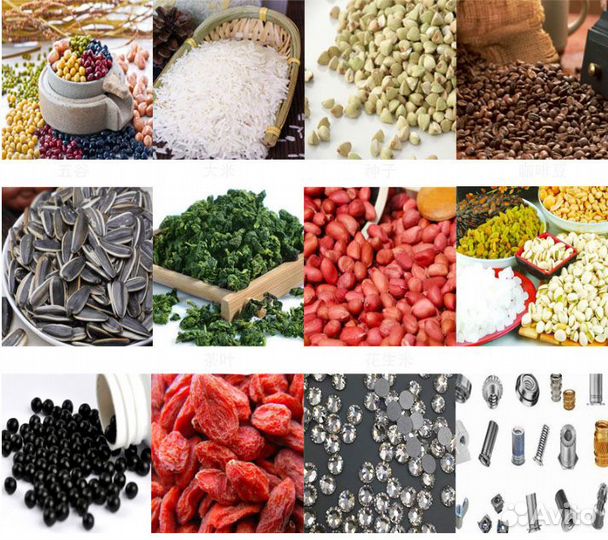 Дозатор Весовой для Фасовки специй, чая, кофе