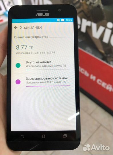 Asus ZenFone Go 2/16GB