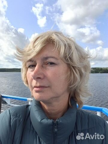 Репетитор, английский и русский язык