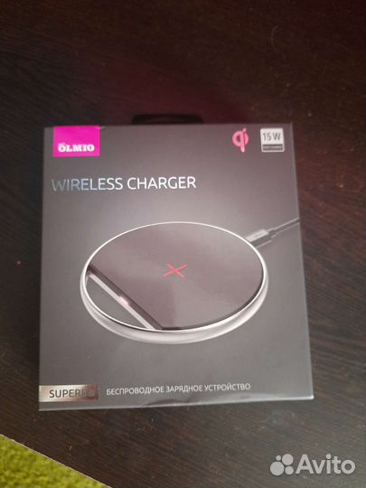 Беспроводная зарядка olmio
