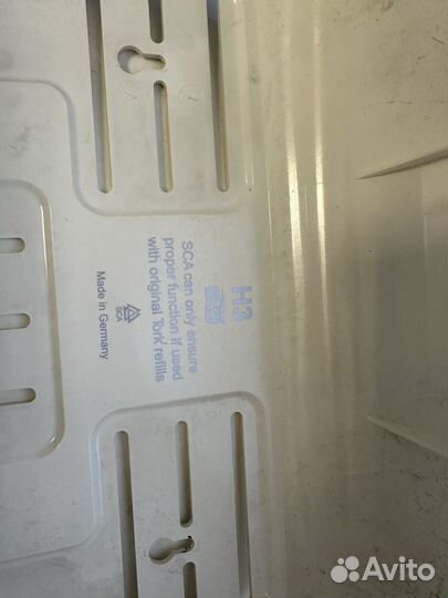 Диспенсер для бумажных полотенец Tork h3