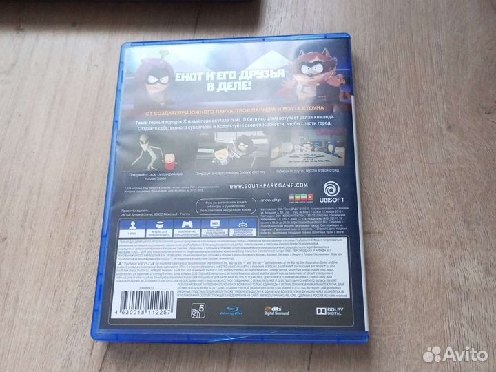 Игры для приставок ps4