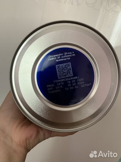 Смесь friso gold 3