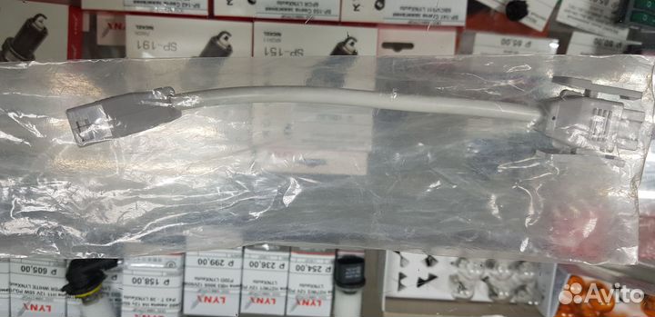 Шнур для светильников LED SlimLamp Slide 150mm