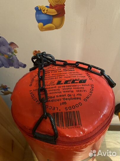 Боксерская груша детская