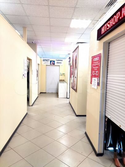 Сдам помещение свободного назначения, 18 м²