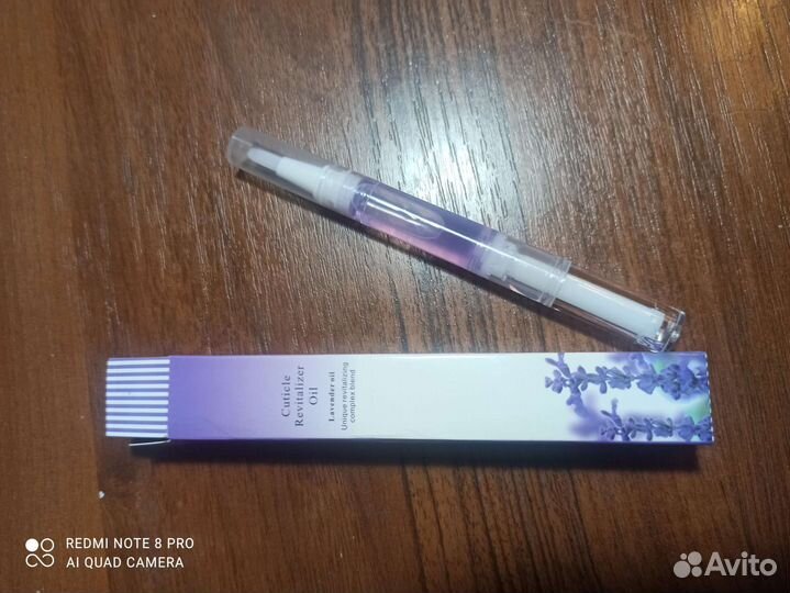 Масло для укрепления ногтей