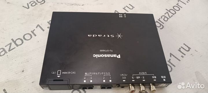 TV-тюнер Audi A6 (C6) III (2004–2008)