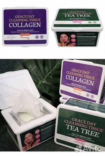 Tenzero,3W clinic,FarmStay,Grace day,Ekel