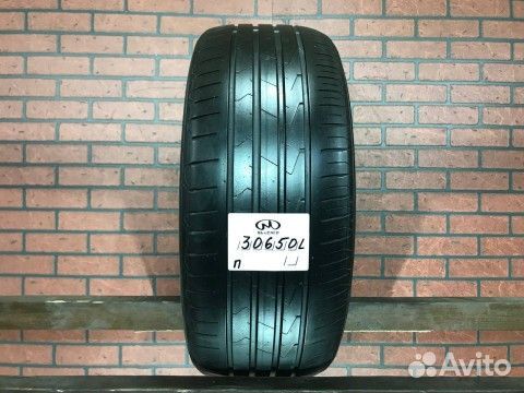 Hankook Ventus Prime 2 K115 225/50 R17