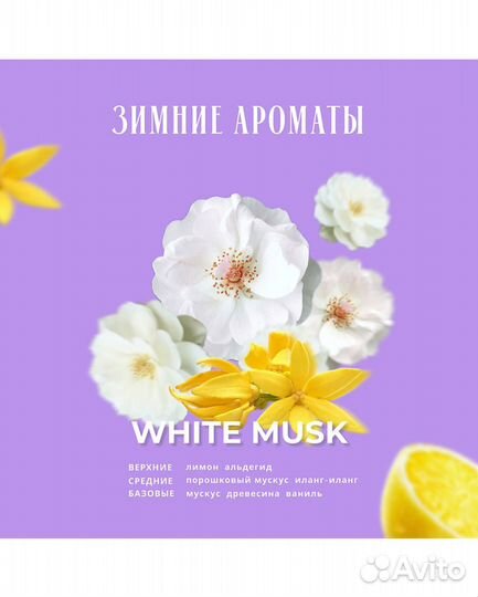 Сыворотка для волос kundal