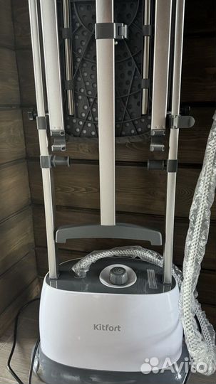 Отпариватель для одежды