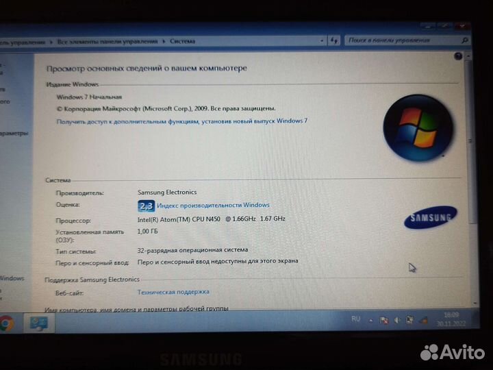 Нетбук Samsung n150 Plus