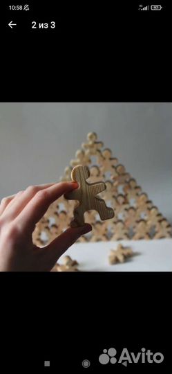 Развивающие деревянные игрушки