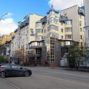 Продам офисное помещение, 1250 м²