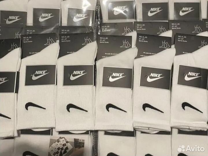 Носки nike высокие LUX