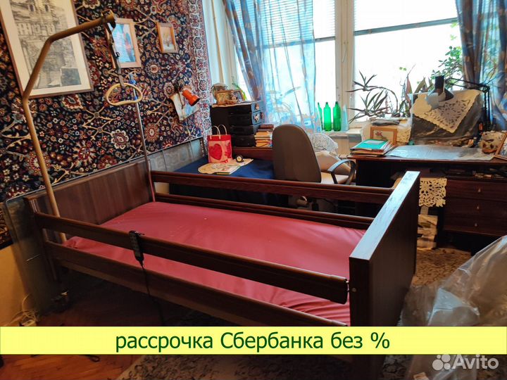 Медицинская кровать YG-1 ке-4024М-21