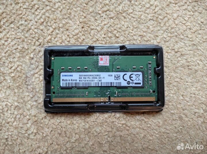 Оперативная память Samsung ddr4 8gb 3200Mhz