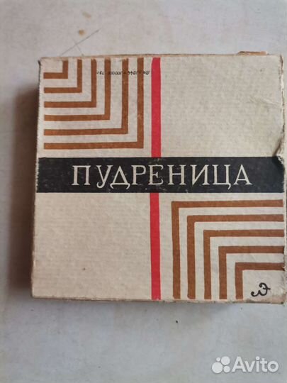 Пудреница ленэмальер СССР новая