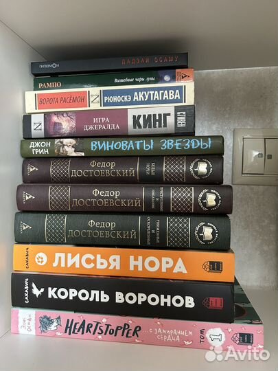 Книги комиксы