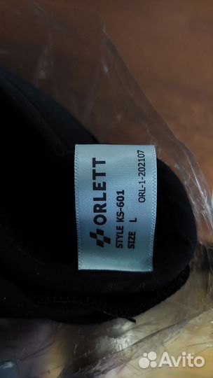 Ортез на коленный сустав orlett