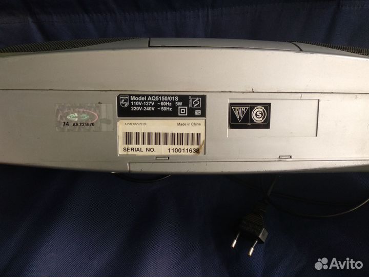 Магнитофон Philips AQ5150