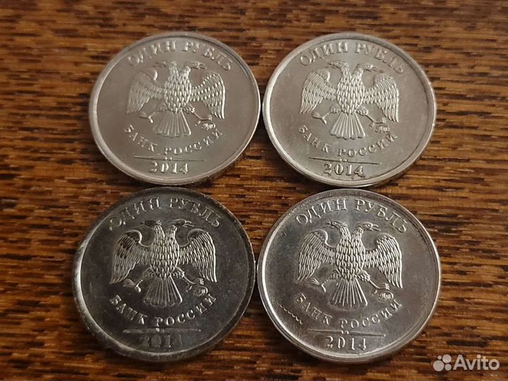 Монета 