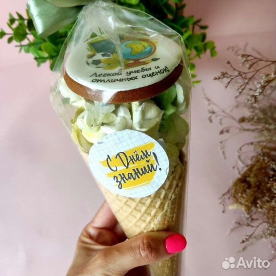 Пряники имбирные 1 сентября