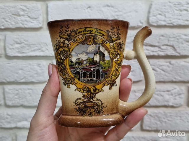 Кружка карловы вары бюветница для минеральной воды