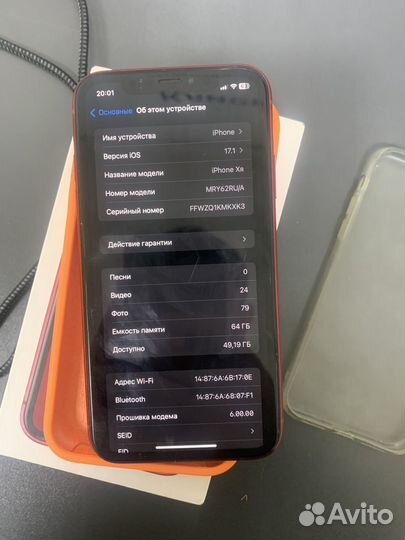 iPhone Xr, 64 ГБ