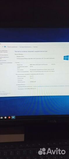 Продам системный блок
