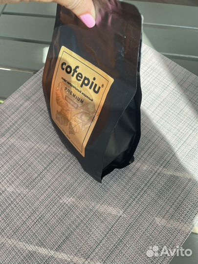 Кофе натуральный жареный в зернах