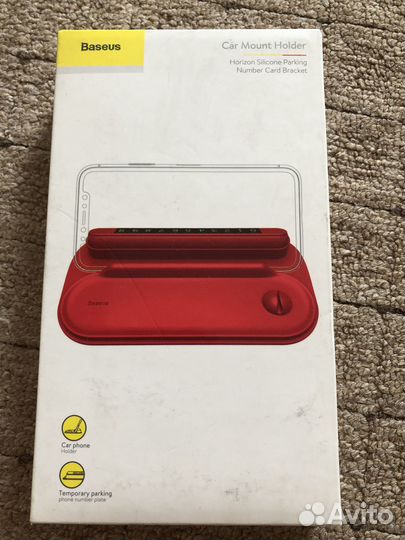 Держатель автомобильный для телефона