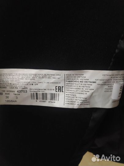 Пиджак женский