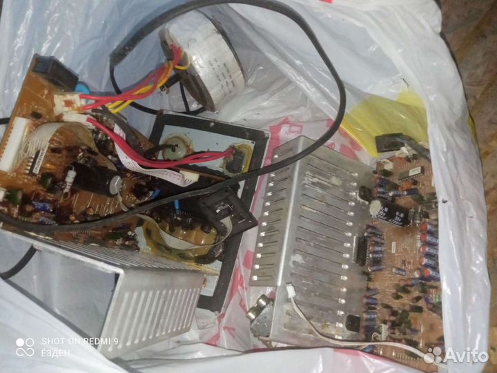 Усилитель звука 5.1