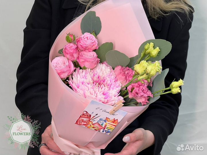 Букет к 1 сентября. Букет для школьника. Предзаказ