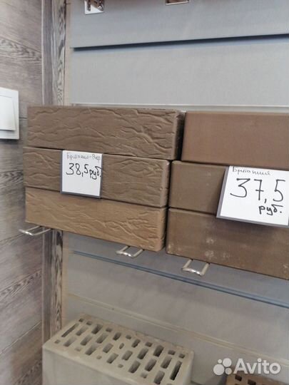 Кирпич.Доставка