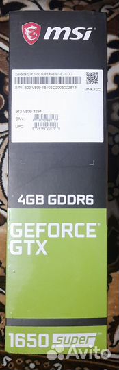 Видеокарта GTX 1650 super 4gb